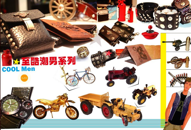 baiku畫(huà)冊(cè)設(shè)計(jì)