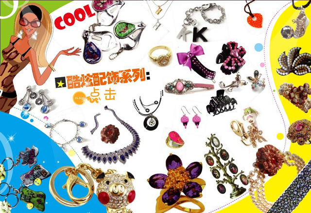 baiku畫(huà)冊(cè)設(shè)計(jì)