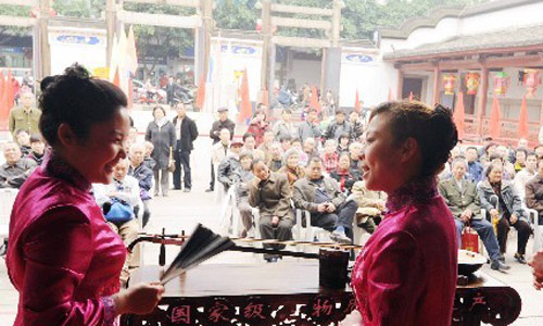點(diǎn)擊瀏覽下一頁