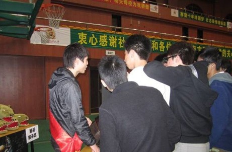 點(diǎn)擊瀏覽下一頁(yè)