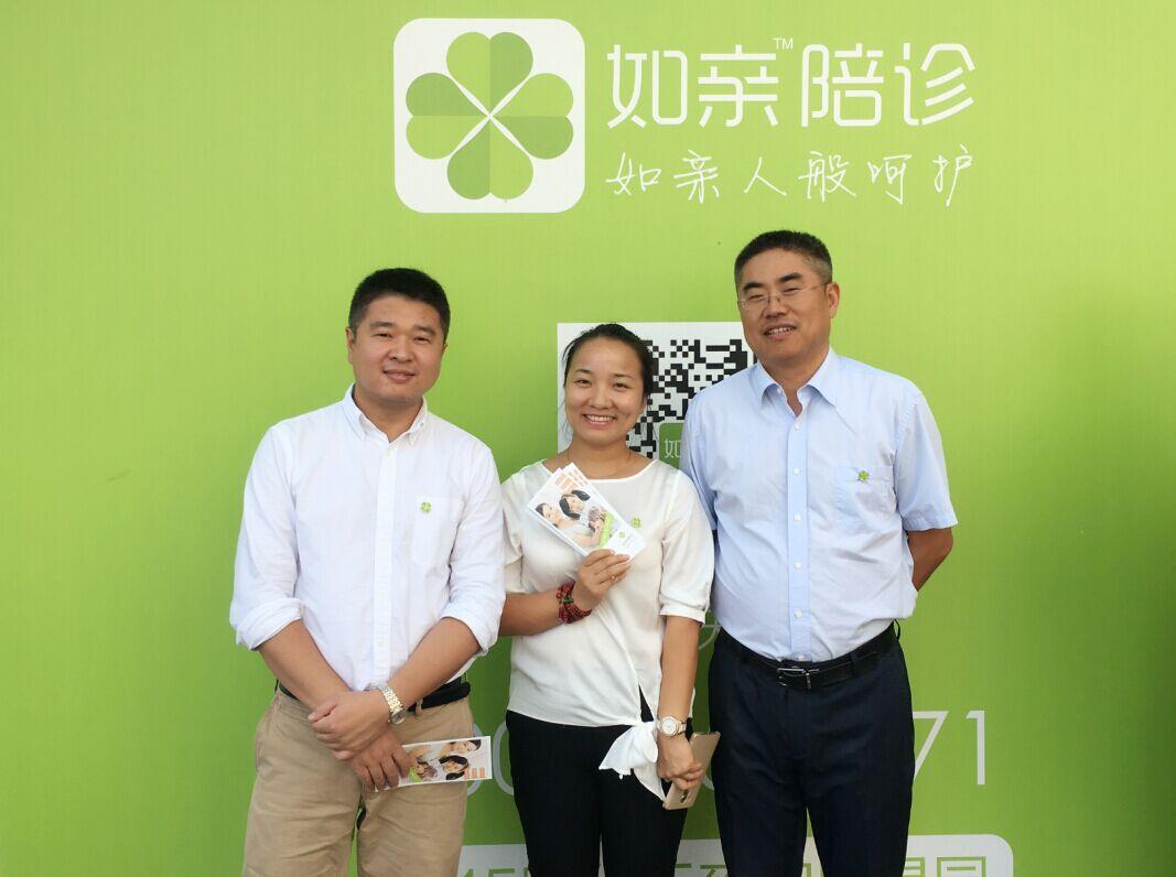 上?；顒硬邉澒荆骸?自“互聯網+”政策實施以來