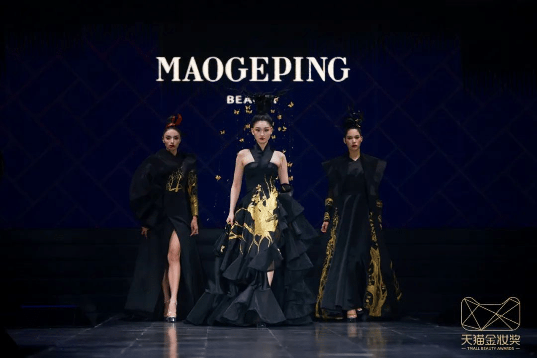 2023天貓金妝獎(jiǎng)|完美詮釋沉浸式活動(dòng)全案！